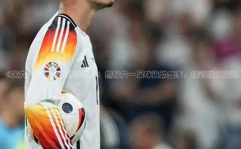 人人体育app官方版百度安全社区