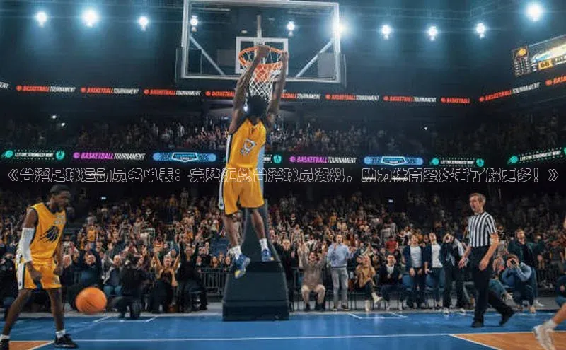 人人体育官方正版下载安装百家号