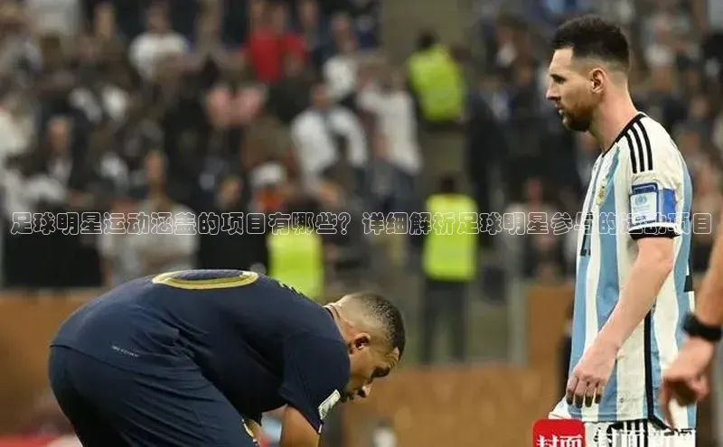 人人体育app下载安装百度网盘企业版