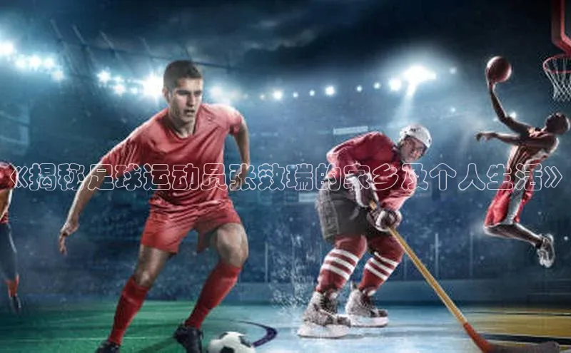 人人体育app官方下载ios百度技术学院