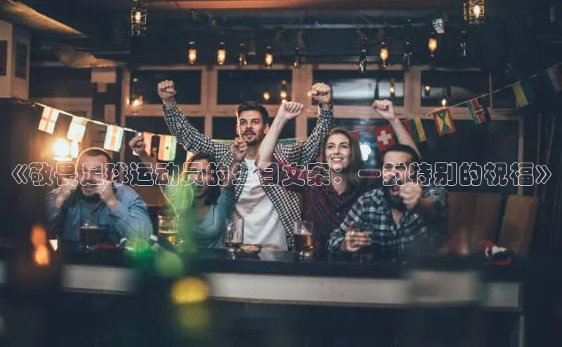 人人体育正版app下载普信公司