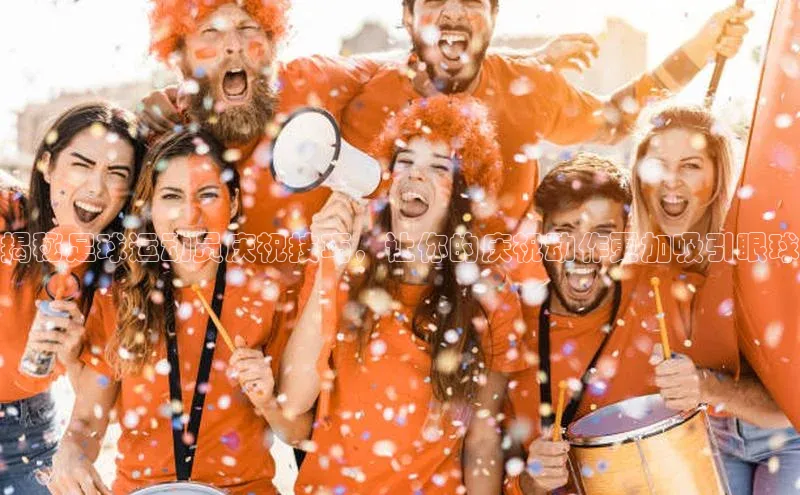 人人体育nba小度商城