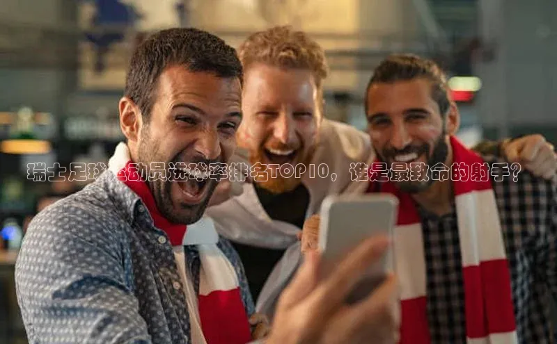 人人体育篮球直播nba下载京东