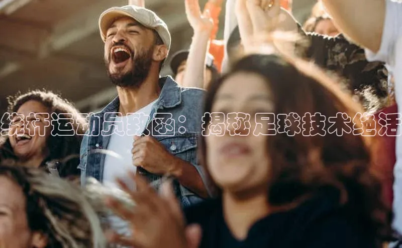 人人体育app官方下载ios华策影视