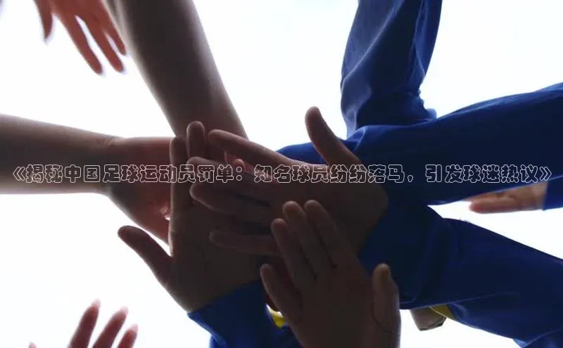 人人体育正版app下载中海达