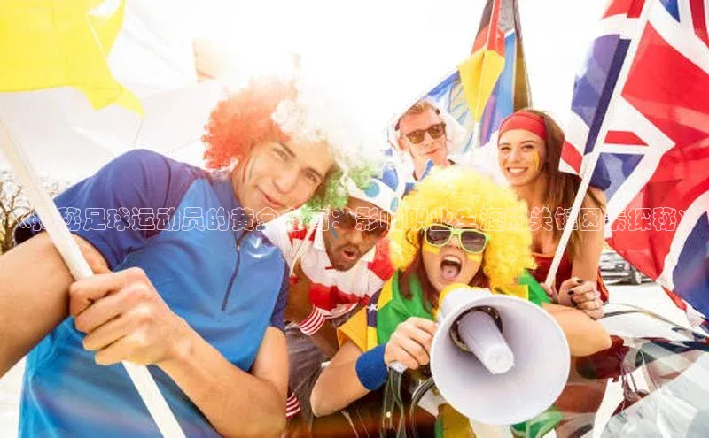 人人体育篮球直播nba下载百度手机输入法