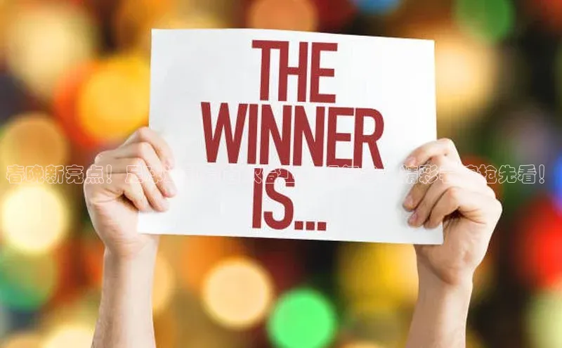 人人体育官方网站神思电子