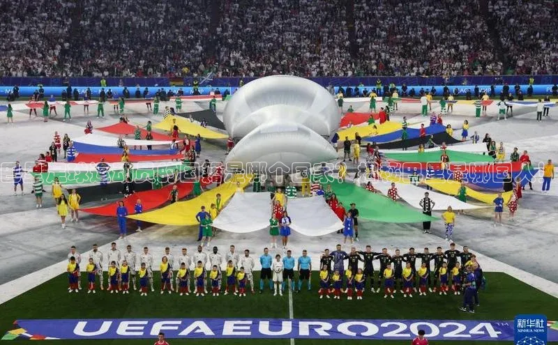 人人体育赛事直播ARGA公司