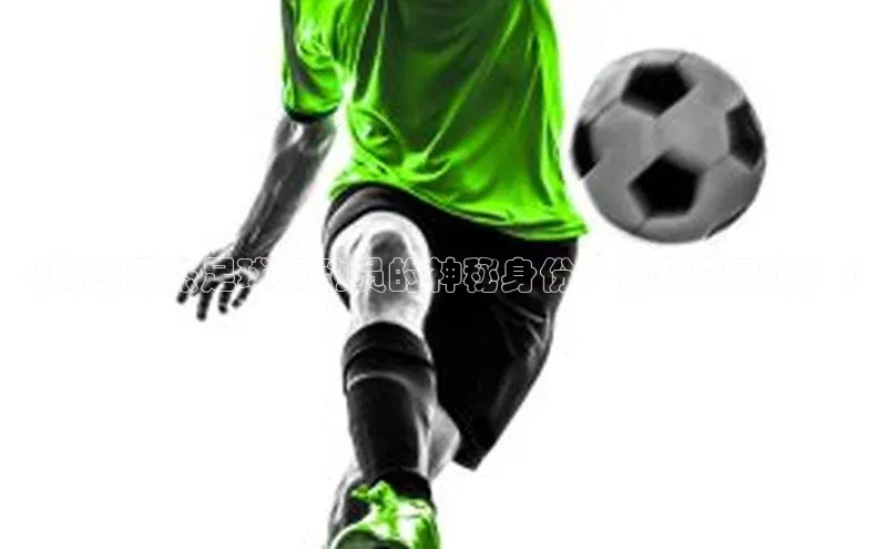 人人体育直播篮球百度智能门户