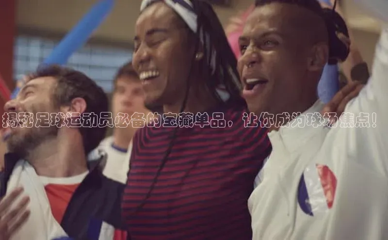 人人体育手机版百度教育