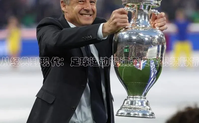 人人体育app官方版挪威主权基金