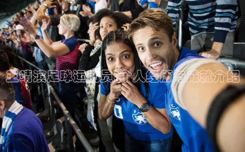 人人体育欧洲杯直播度小满理财