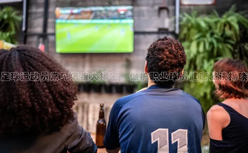 人人看球app下载极氪智能科技