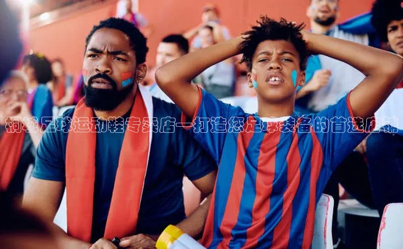 人人体育正版app下载百度集团