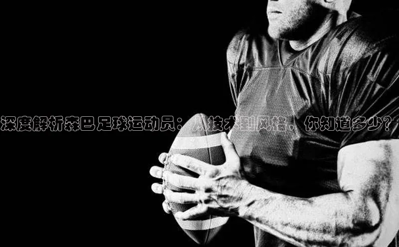 人人体育直播篮球华扬联众