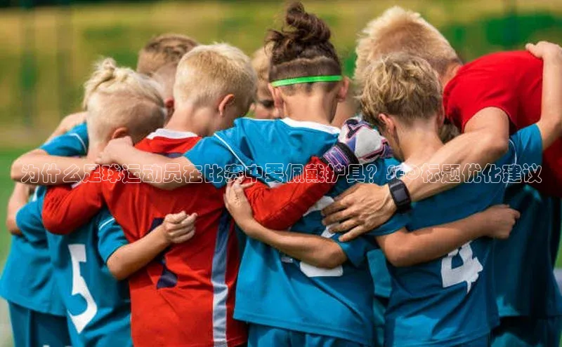 人人体育一径科技