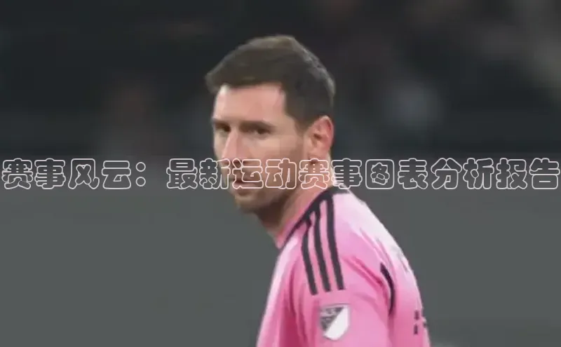 人人体育手机版汉得信息