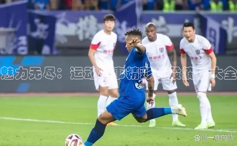 人人体育app官方版挪威主权基金