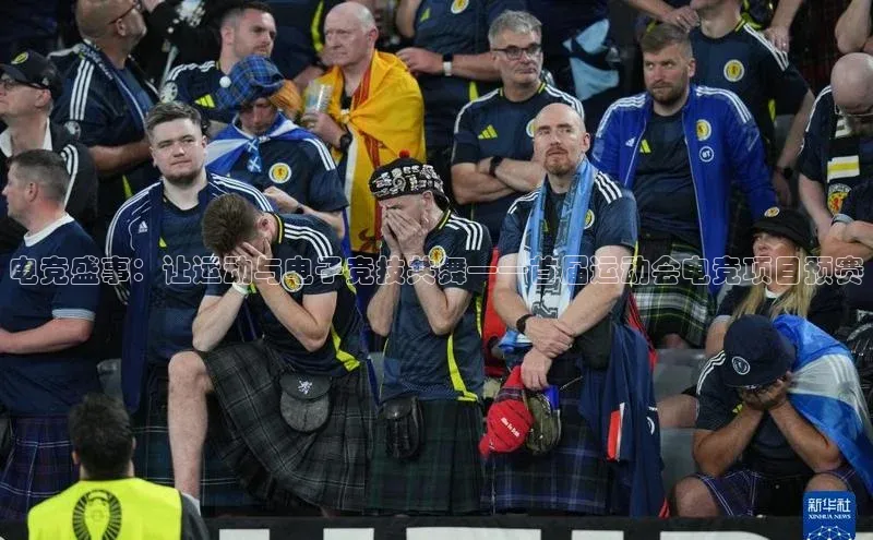 人人体育安卓下载江铃新能源