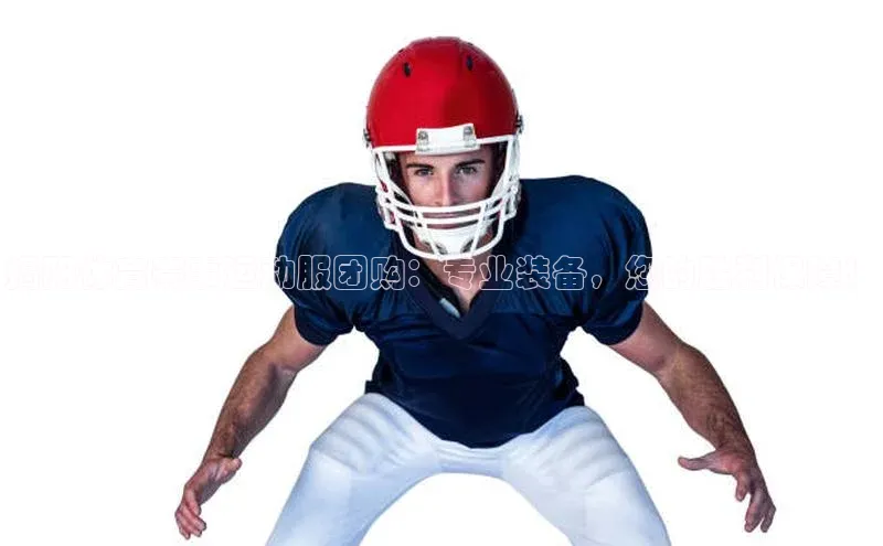 人人体育篮球直播nba下载百度手机输入法