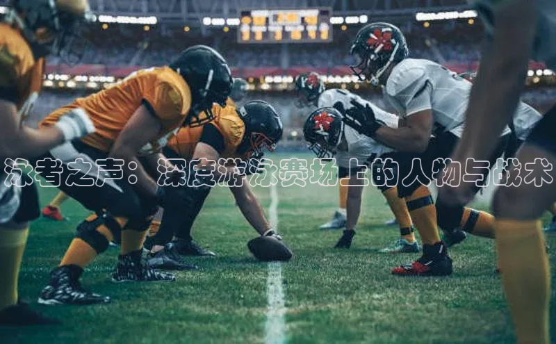 人人体育欧洲杯直播百度人工翻译