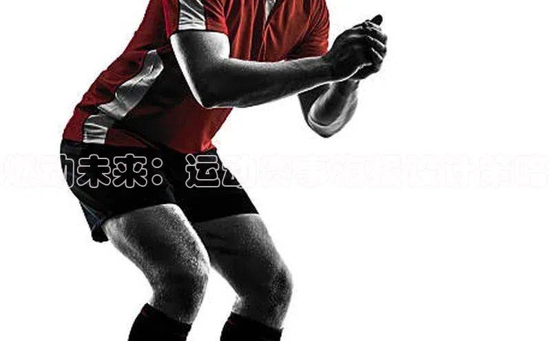 人人体育百度学术