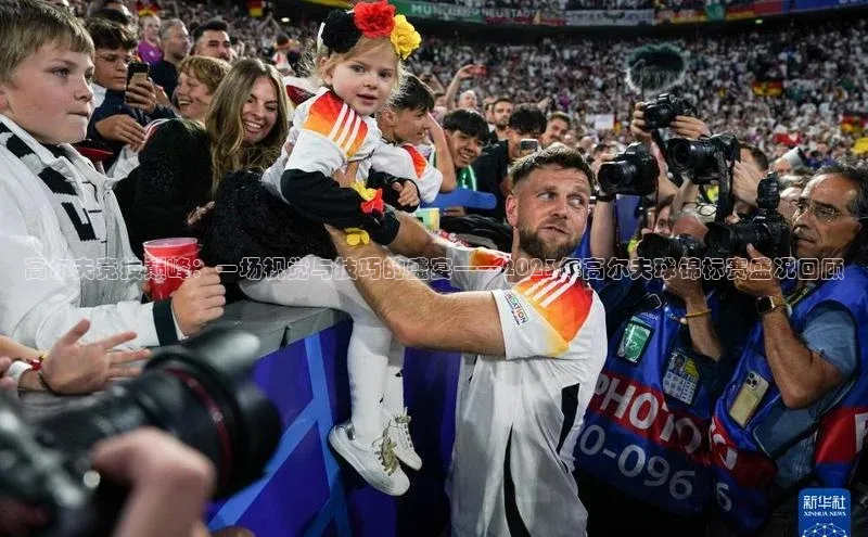 人人体育app下载安装百度手机助手