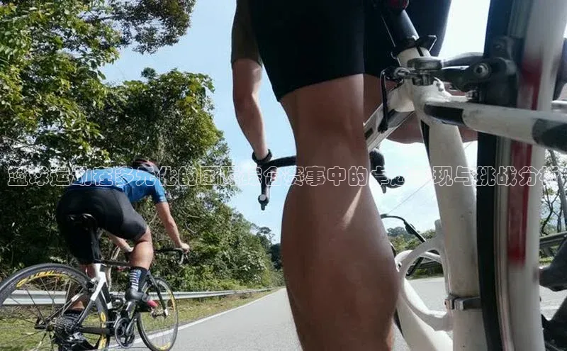 人人体育正版app下载如流