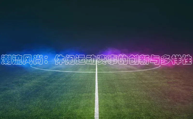 人人体育官方网站滴滴出行