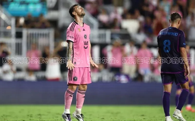 人人体育app官方下载ios