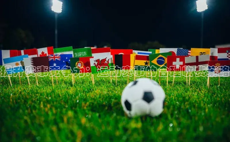 人人体育app官方版