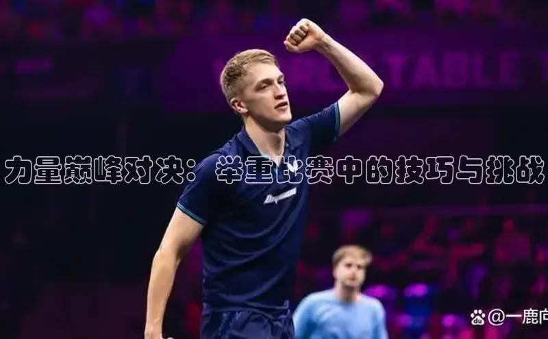 人人体育官方网站