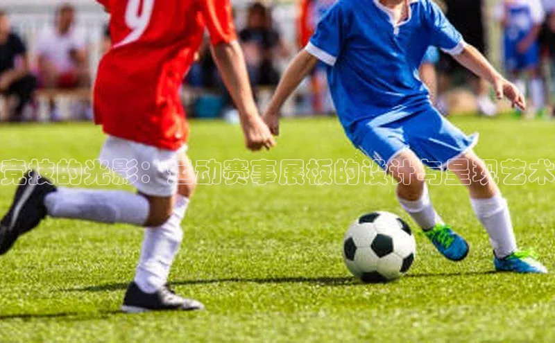 人人体育官方正版下载安装