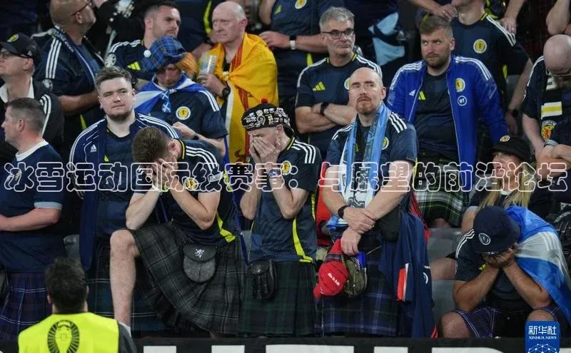 人人体育赛事直播