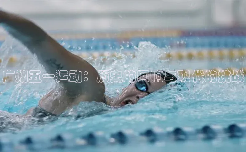 人人体育篮球直播nba下载