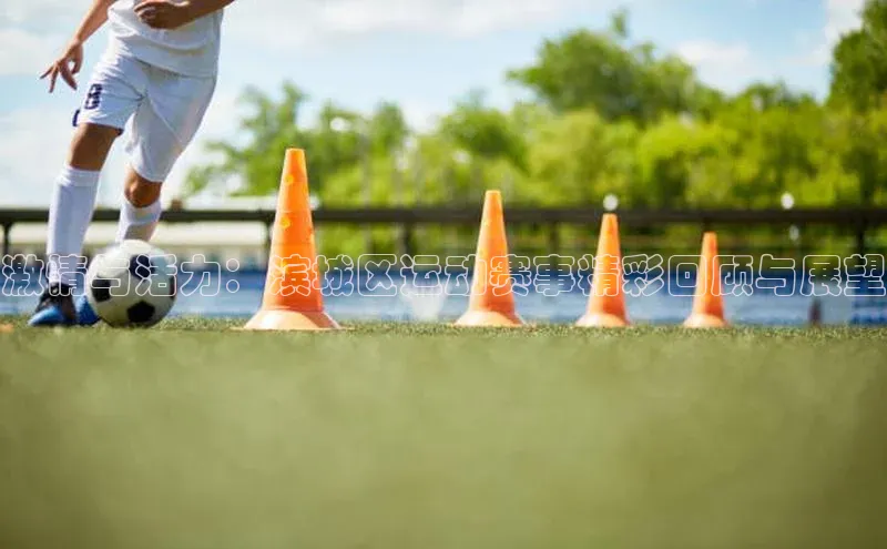 人人体育app官方下载ios