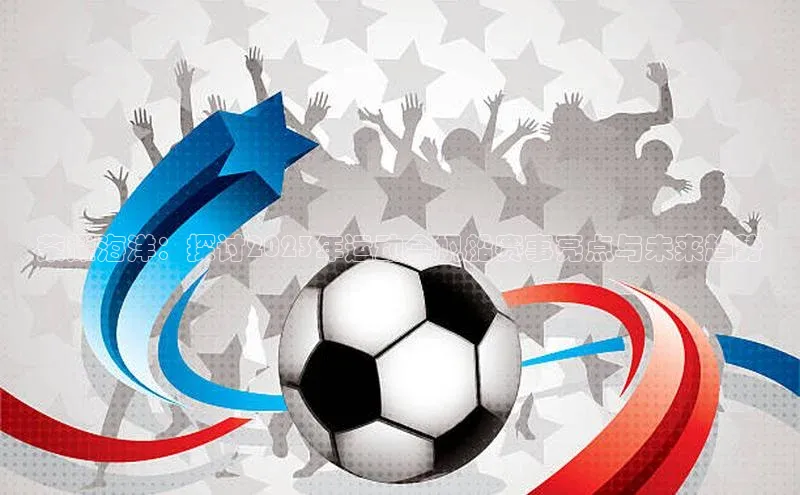 人人体育app下载安装