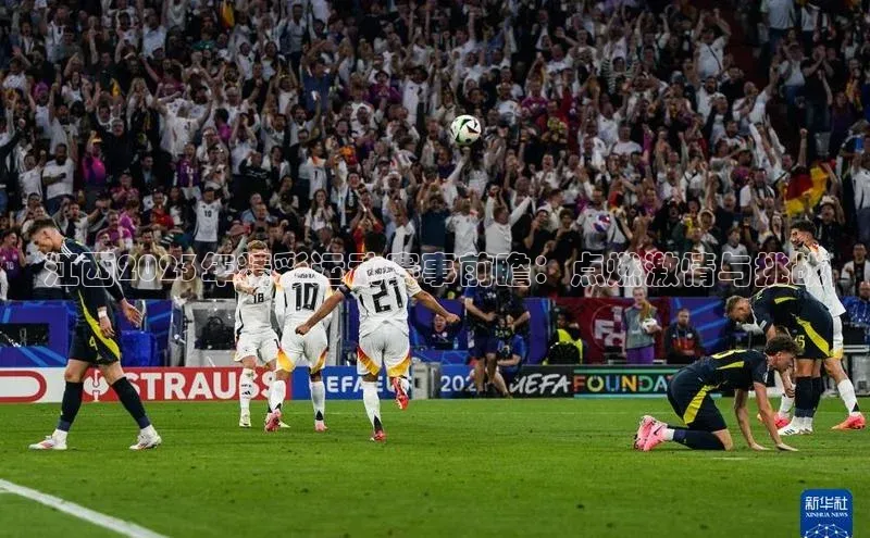 人人体育官方正版下载安装