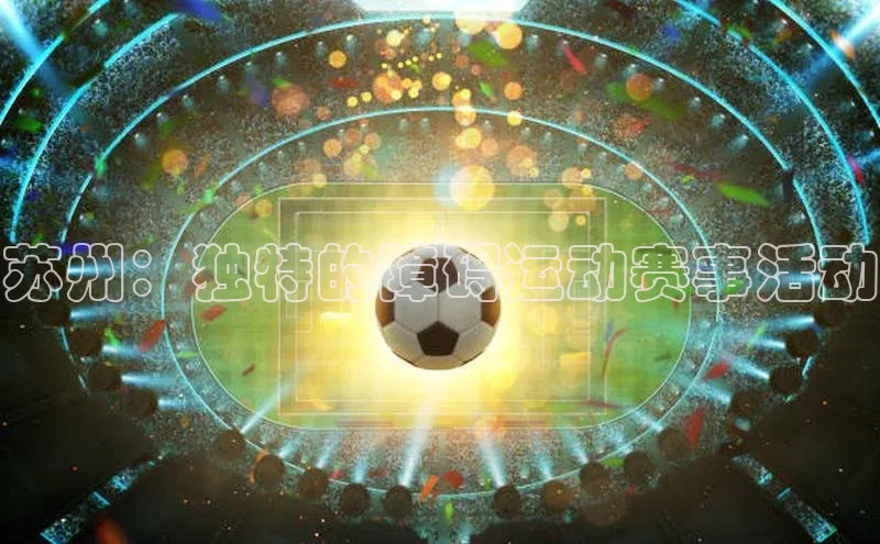 人人体育篮球直播nba下载