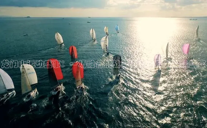 人人体育app官方下载ios