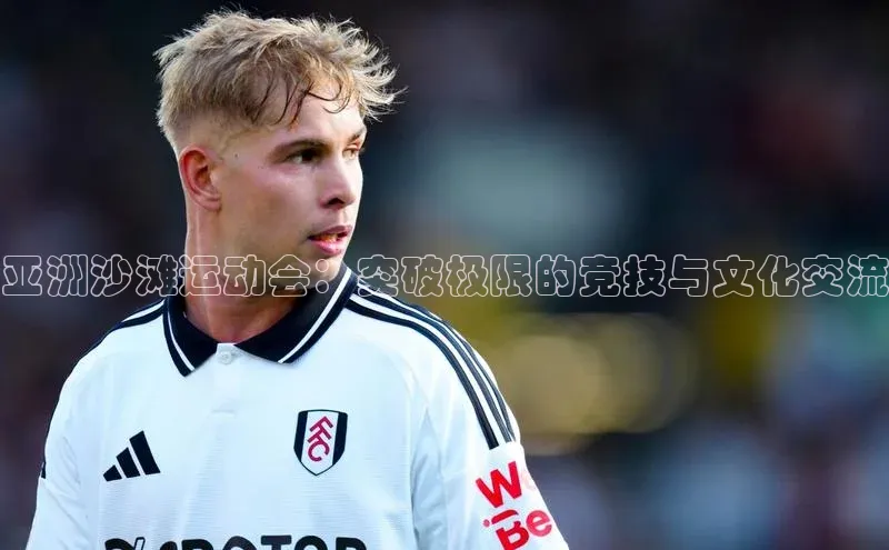 人人体育官方网站