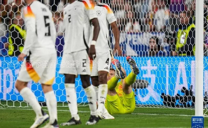 人人体育正版app下载