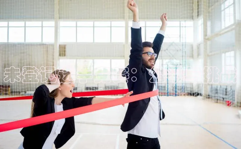 人人体育app直播下载