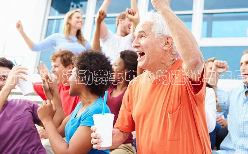 人人体育app官方下载最新版本