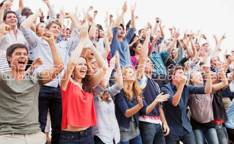 人人体育app官方下载ios