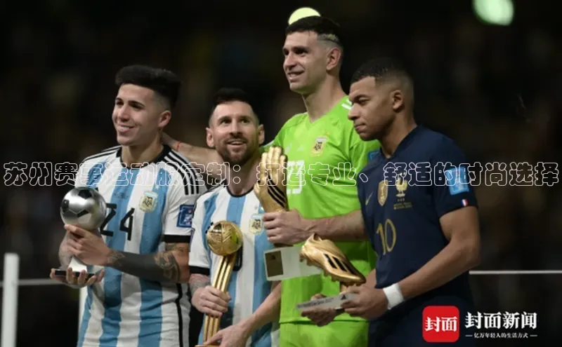 人人体育app直播下载