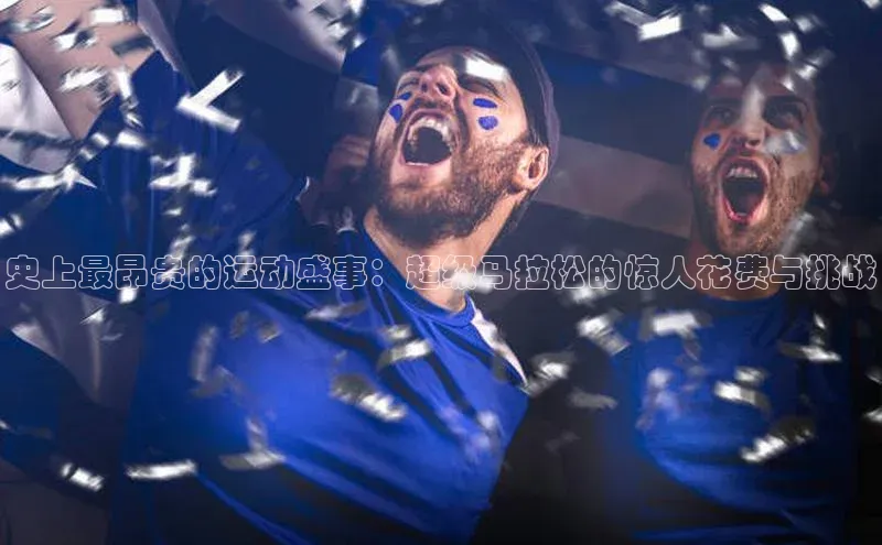 人人体育官方网站