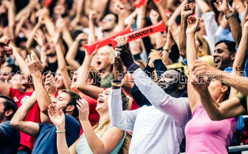 人人体育app下载安装