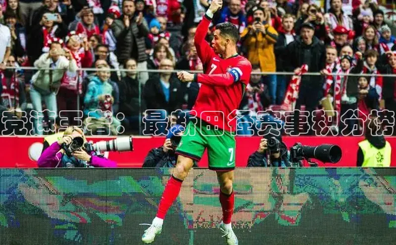 人人体育app直播下载