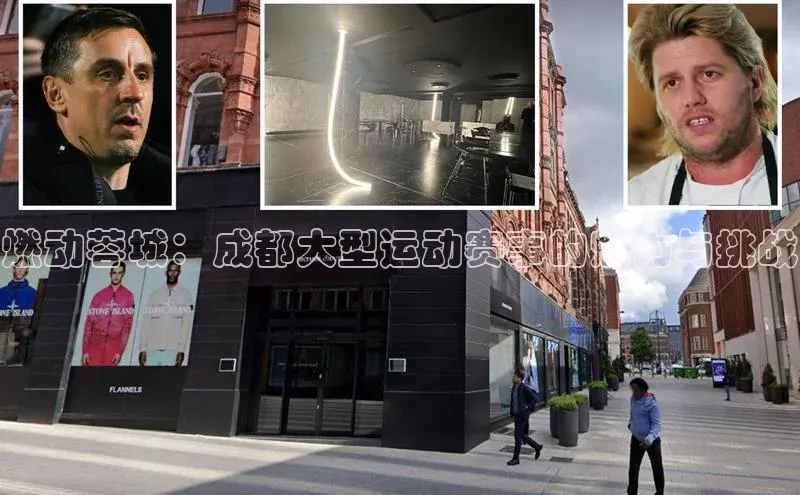 人人体育欧洲杯直播